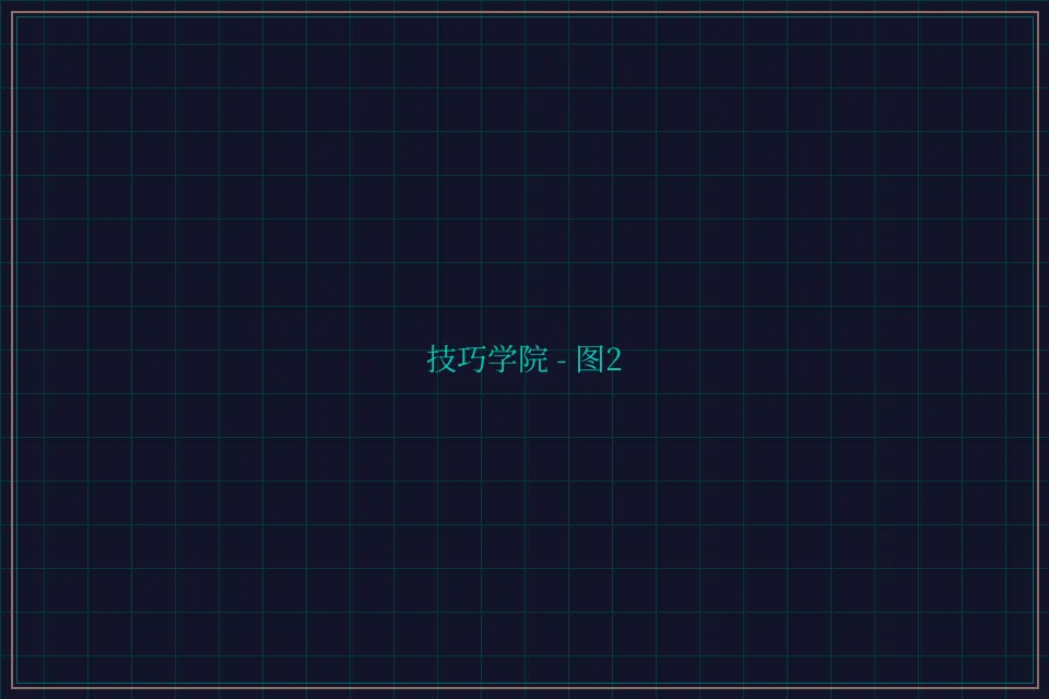 技巧学院游戏索引截图2 - 炸金花