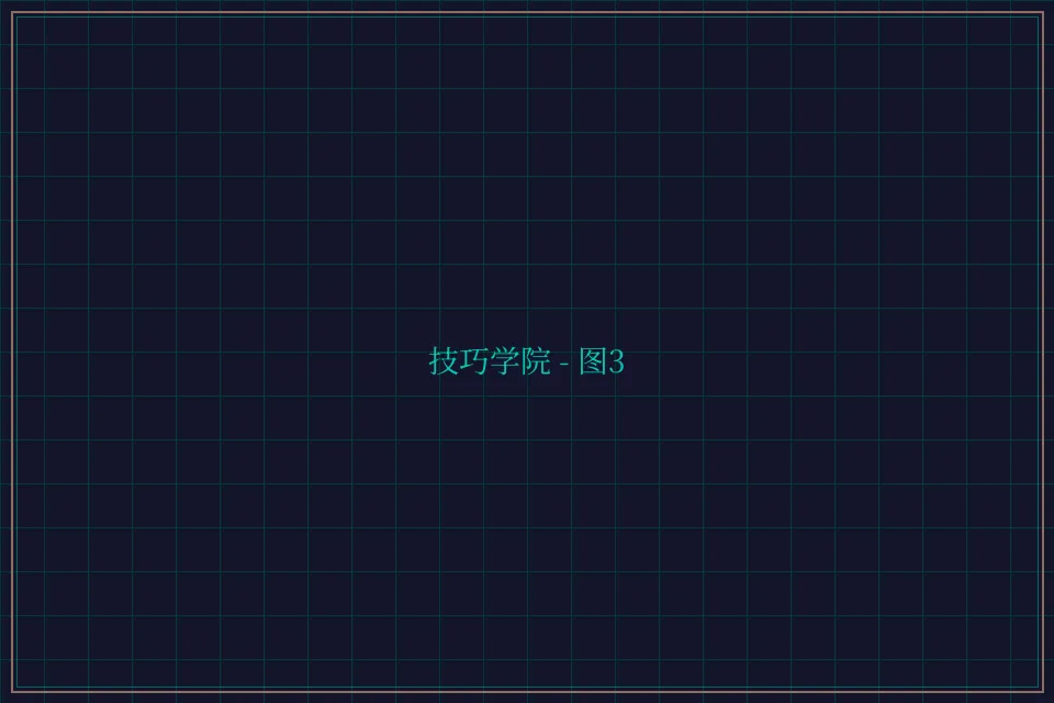 技巧学院游戏索引截图3 - 炸金花